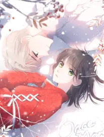 长夜将尽